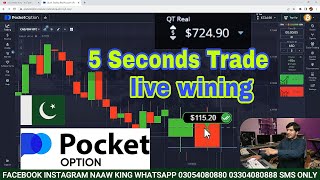 pocket option 5 second strategy  Pocket option trading strategy  Urdu Hindi [upl. by Reyna]