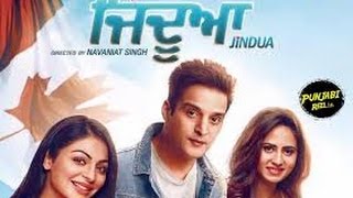 JINDUA  Full Punjabi Movie  Jimmy Shergill  Neeru Bajwa  Sargun Mehta [upl. by Sidra]