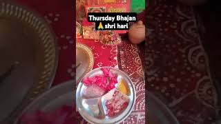 thursday bhajan thursday vrat vishnu shriharibhakti bhakti shorts mandir short viral video [upl. by Radec]