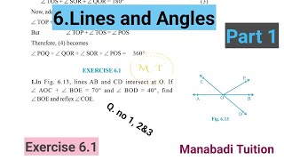 9th class mathsChapter 6🤷‍♀️Lines and Angles💁‍♀️Exercise 61Qno 12amp3  part 1 [upl. by Diena371]