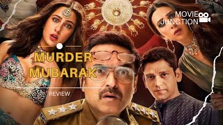 Bakwaas🤮🥴 MURDER MUBARAK MOVIE REVIEW hindi reviews Netflix [upl. by Manning645]