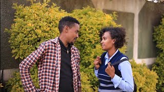 ተማሪ የሚያባልገው ዱርዬ II Ethiopian film II Amharic Movie 2024 ፌርማታ ቲዩብ II fermata tube II SUBSCRIBE [upl. by Elburr]