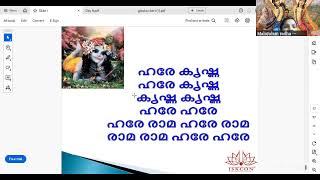 Batch 51Level 1YouthMalayalamChapter 9 [upl. by Raney]