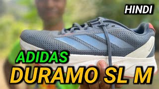 ADIDAS DURAMO SL M Shoe Review ✅ Best Adidas shoe under 3000 SSC GD के लिए 👍 adidas shoereview [upl. by Akiem]