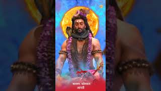 Shiv Shakti  Karpura Gauram full Theme Song  Shiv Shakti Tap Tyag Tandav Sravan Maas Full Aarti [upl. by Hijoung]