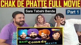 Lehnde Charhde Punjab di Saanjhi Film Phatte Dinde Chakk Punjabi [upl. by Zetnwahs]