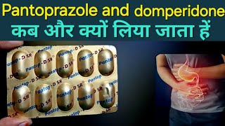 Pantoprazole gastro resistant tablets ip 40 mg  Pantoprazole 40 mg  pantoprazole ip 40 mg tablets [upl. by Avat837]