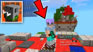 Craftsman  How to Play Multiplayer  Online Craftsman Building Craft [upl. by Howlyn]