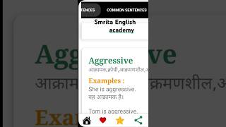 aggressive word meaning hindi and English smrita English academy listening spokenenglish daily [upl. by Ahsinrac]