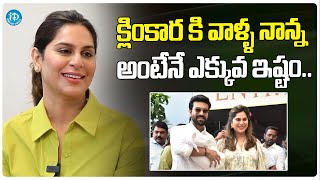 Upasana Konidela About Klin Kaara amp Ram Charan  Upasana Konidela Latest Interview [upl. by Dorreg661]