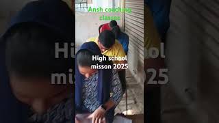 High school exam ansh coaching classes song live newsong motivation boardexaminations [upl. by Dacie]