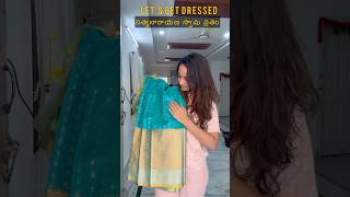 ✨Lets Get Dressed for సత్యనారాయణ స్వామి వ్రతం🙏Part1 trending ootd shortsviral telugu viral [upl. by Fulcher46]