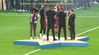 PSG  Caen 12082018  30 L1 J1 58  Présentation des Champions du Monde [upl. by Reifnnej951]