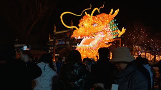 Beijing WalkingShichahaiFangzhuanchang HutongNanluoguxiang during the 2024 Spring Festival [upl. by Halladba]