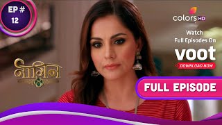 Naagin  Season 3  नागिन  Ep 12  Belas HitList Revealed  बेला के शिकारों का खुलासा [upl. by Chapel]