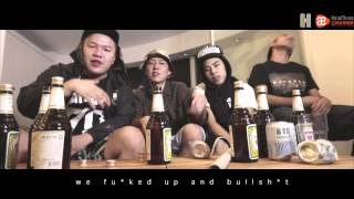 LBC  喇叭嘴愛裝熟  不想跟你派對  I Dont Wanna Party With You Official MV [upl. by Lobell]