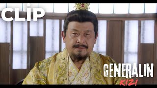 Generalin Kızı l Klip lThe Generals Sweety l Hyde Guo Xin Yu l 将军的农家妻 [upl. by Nellaf605]