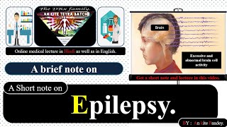 Epilepsy  pathogenesis of Epilepsy in Hindi  English  Definition  Short note on Epilepsy [upl. by Honora245]