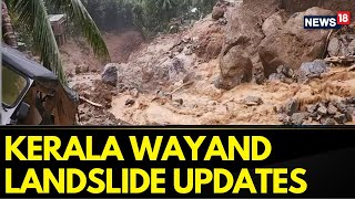 Kerala Wayand Landslide  Union Minister Suresh Gopi Will Provide Help The State Government [upl. by Frederick]