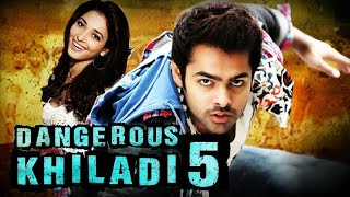 Khatarnak Khiladi 4K ULTRA HD Hindi Dubbed Movie  Prabhas Anushka Shetty Sathyaraj [upl. by Nosyd928]