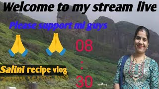 SALINI RECIPE VLOG My New Channel Plz Join Kare [upl. by Bondie]