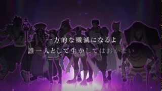 Fairy Tail Arc Tartaros Trailer 2015 HD [upl. by Ellehc]