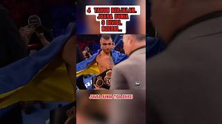 Lomachenko hajar sang juara WBA [upl. by Hterag]