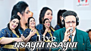 SAID EL KHRIBGUI  NSAYNI NASYNI  سعيد الخريبكي  نسايني نسايني live [upl. by Athalla]