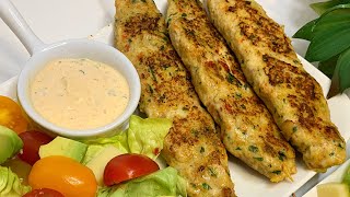 Brochettes de pouletsauce pour accompagner les grillades بروشات الدجاج صلصة لمرافقة المشويات [upl. by Harobed]