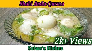 Shahi Anda Korma Egg qurma  in urduhindi SD [upl. by Rosalynd786]