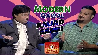 Modern Qawwal  The Shareef Show  Comedy King Umer Sharif  Geo Sitcom [upl. by Elleined22]