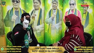 GADIS TERKENA TEMPIAS SIHIR AYAH  TOK GURU TABIB DIRAJA DATO ADAM M ISA 0192169911 9AM5PM [upl. by Naenaj]