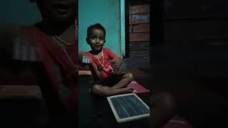 gugu ra odia 1 2 3 4 path child study youtubeshorts [upl. by Aguste525]