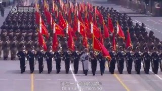 Chinese Military Song with lyricsWhen That Day Comes当那一天来临 [upl. by Ylrebnik]