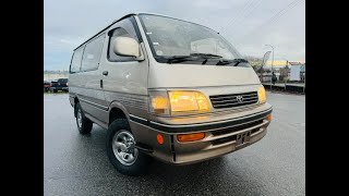 1995 Toyota HiAce Super custom G Surrey British Columbia [upl. by Nuzzi]