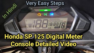 Honda SP 125 BS6 Digital Meter Console Detailed Information Video l Hindi l Rahul Raj [upl. by Haile]