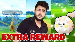 Strength Of Steel  Ultra Unlock Event Details 🔥 Full Details Hindi 🔥 2024 Pokémon Go viral [upl. by Lorraine347]