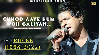 Chhod Aaye Hum Wo Galiyan 💔 😭  KK  Hariharan Suresh Wadkar Vinod Sehgal Gulzar  Sad Song [upl. by Ytrebil]