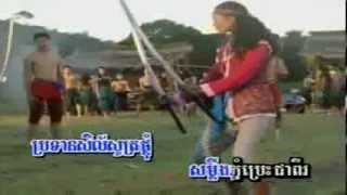 Kbach Kun Khmer Song  ក្បាច់គុណខ្មែរ [upl. by Delia]