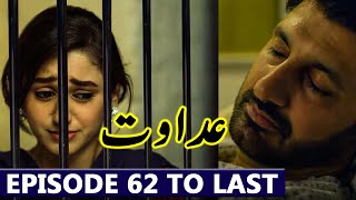 Adawat Episode 62 To Last Episode Mega Promo  Drama Adawat Last Ep 62 Full New Teaser [upl. by Herta]