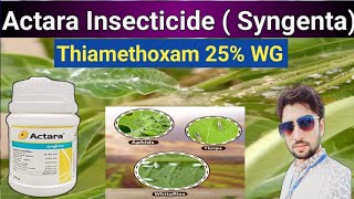 Actara Insecticide Syngenta  Thiamethoxam 25 WG  Systemic Insecticide [upl. by Llewellyn922]