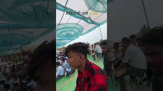 Timli dance video Dungarpur Banswara aadiwashi dance aadiwasitimlidance song aadivasinewtimli [upl. by Martell]