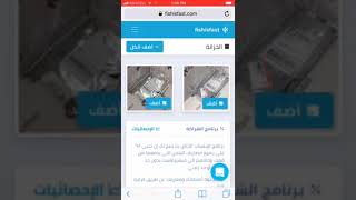 تجربتي مع موقع Fish is fast كيفية الشراء من امازون واي باي عنوان صندوق امريكي [upl. by Jerold330]