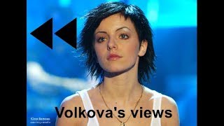 Yulia Volkovas views in reverse [upl. by Elag]