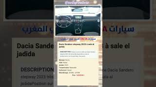 Avitop Voiture مستعملة للبيع Dacia Sadero Stepway 2023 Rabat 🔥🚙 maroc avito dacia [upl. by Ahsienom]