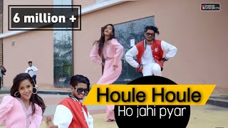 OMESH PROJECTS HOULE HOULE HO JAHI PYAR FEAT SRISTI  SHASHIKANT amp PARUL  CG SONG 2022 omesh [upl. by Joelynn]