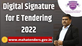 What is DSC Tender DSC Digital Signature Certificate E Tender News wwwmahatendersgovin [upl. by Yorgerg]