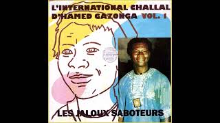 Maître GAZONGA amp Linternational Challal  Fatoumata Kanté 1993 [upl. by Eugaet]