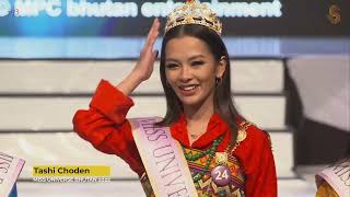 Miss Universe Bhutan BEST BITS  Miss Universe [upl. by Marela]