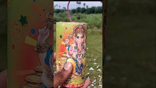 6 Inch Ganesh vedi testing valangaiman testing shorts valangaiman nattuvedi [upl. by Tade]